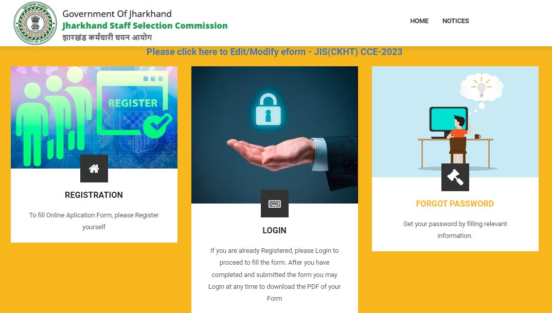 Jharkhand Intermediate Level Recruitment JISCKHTCCE